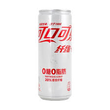 Coke fiber zero
