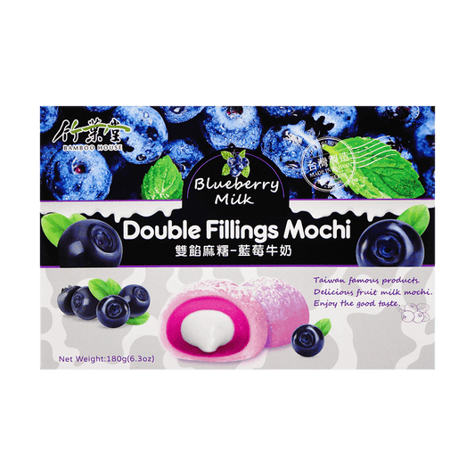 Bamboo House Double Filling Mochi Blueberry Milk