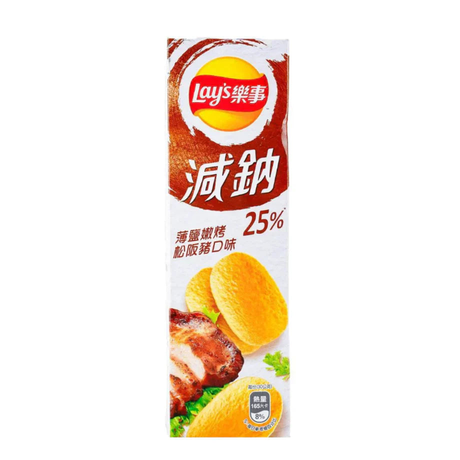 Lays Stax Potato Chips Pork Box